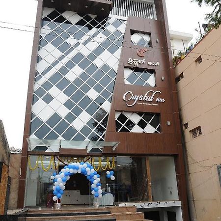 Chikmagalūr Crystal Inn מראה חיצוני תמונה