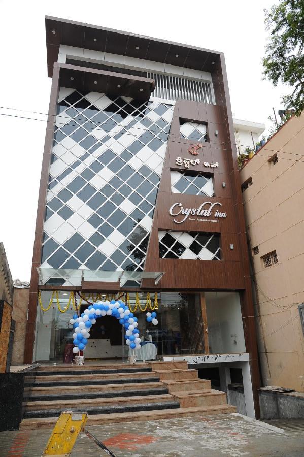 Chikmagalūr Crystal Inn מראה חיצוני תמונה